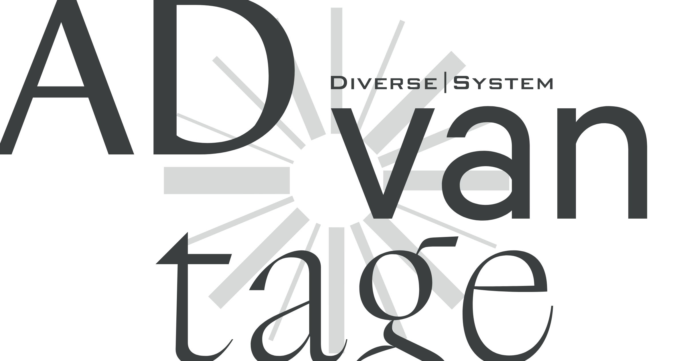 AD:House シリーズ セット Diverse system Yahoo!オークション -「diverse system」(音楽) の落札相場